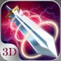 苍穹之剑3D手游官网下载最新版