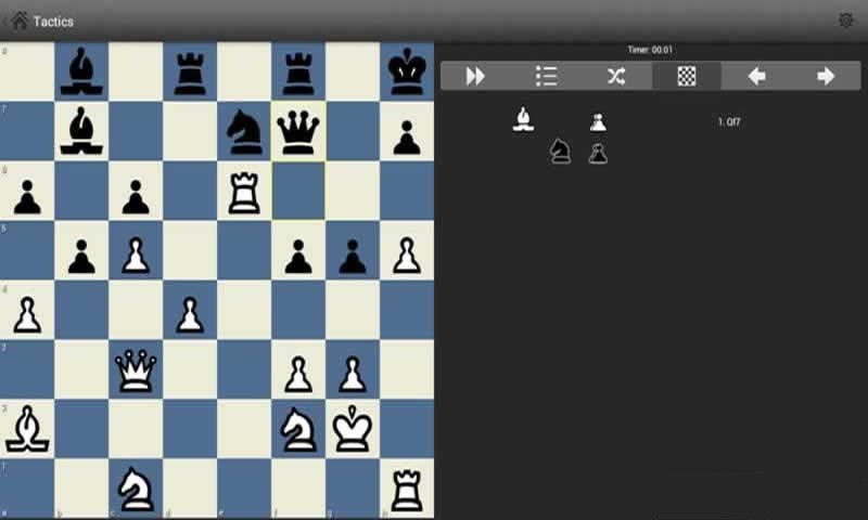 在线国际象棋手游官网正式版截图5: