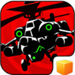地狱直升机 v1.0.1