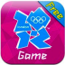 伦敦2012奥林匹克运动会官方手机游戏