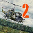 3D武装直升机 v1.8.5