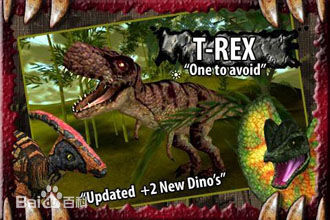 恐龙远征截图3: