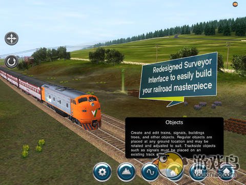 模拟火车2截图4: