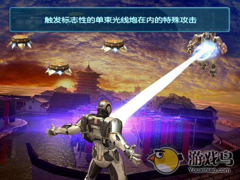 钢铁侠3中文游戏安卓版下载截图2: