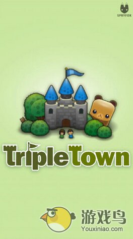 Triple Town中文汉化版游戏下载截图3: