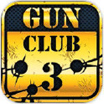 枪支俱乐部3 v1.5.6