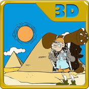 金字塔冒险3D