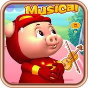 猪猪侠爱音乐