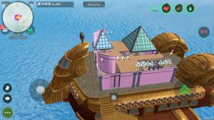 创造与魔法船新版本来袭：新增海上船屋，开启全新活动玩法图片2