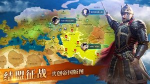 《英雄之城2》11月2日开启首测 史诗战争策略手游图片5