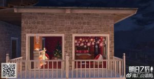 明日之后平民圣诞小屋攻略 平民圣诞小屋设计图图片6