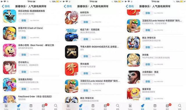 2018苹果iphone游戏推荐：appstore官方推荐游戏详评[多图]图片14