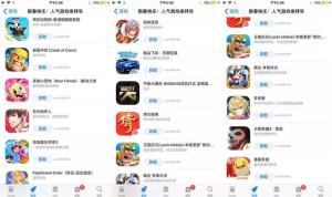 2018苹果iphone游戏推荐：appstore官方推荐游戏详评图片14