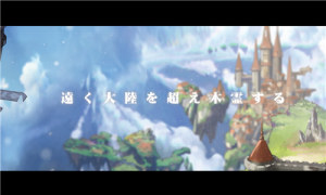 超人气歌姬祈inory献唱苍之纪元 游戏主题曲正式发布图片3