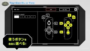 开发自己的“LABO玩法”，任天堂介绍「Toy-Con车库」图片9