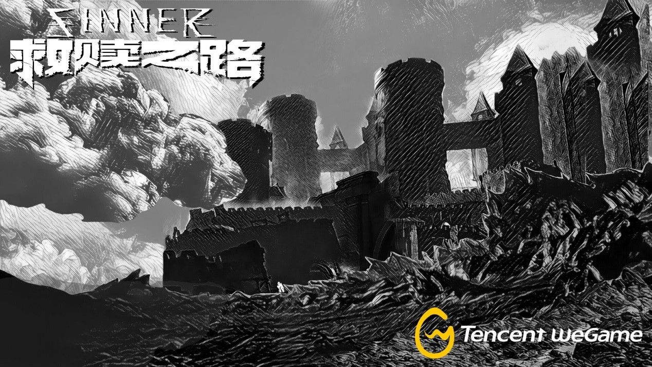 硬核动作游戏《SINNER 救赎之路》今日正式在WeGame平台发售[多图]图片3