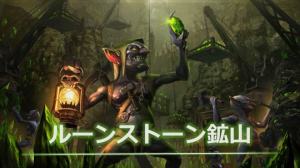 MMORPG新作《MU：传奇》5月16日在日本上线：《奇迹》正统续作图片2