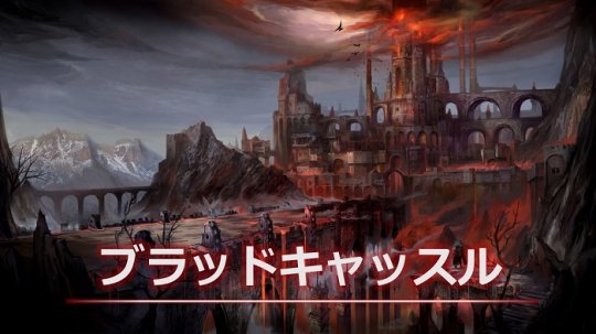 MMORPG新作《MU：传奇》5月16日在日本上线：《奇迹》正统续作[多图]图片4