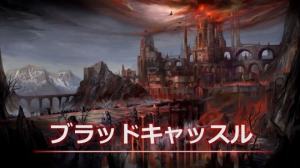 MMORPG新作《MU：传奇》5月16日在日本上线：《奇迹》正统续作图片4