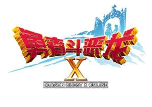 勇者斗恶龙X主题咖啡厅在哪里？SQUARE ENIX CAFE上海店6月1日开启图片1