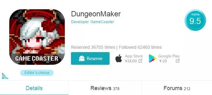 韩国地牢建造游戏Dungeon Maker：多国下载量前五，日本免费榜第一[多图]图片2