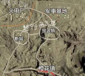 绝地求生全军出击沙漠地图资源全分析：米拉玛沙漠资源大解析图片6