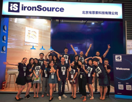 ironSource 确认参展2018 ChinaJoy BTOB[多图]图片2