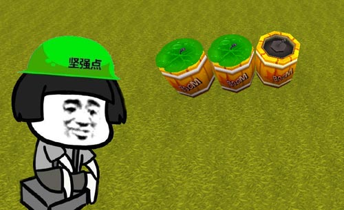 迷你世界绿帽炸药桶制作攻略 想要生活过得去[多图]图片4