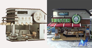 幻想计划咖啡厅木屋设计全记录 是真的实体化哟图片5