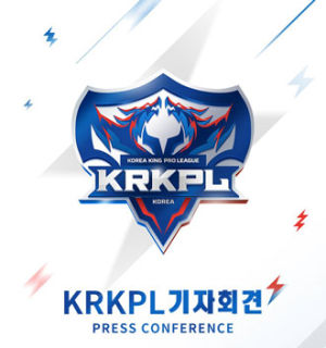 王者荣耀移动电竞全球化的开始 KRKPL首尔正式启动图片1