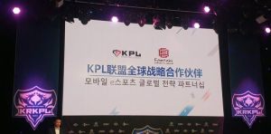 王者荣耀移动电竞全球化的开始 KRKPL首尔正式启动图片4