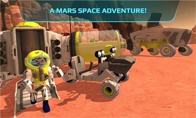 乐高火星任务游戏安卓版（Mars Mission）图1: