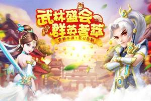菲狐倚天情缘官方网站图1
