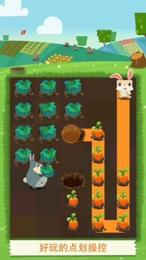 兔子复仇记手机游戏最新版下载地址图片2
