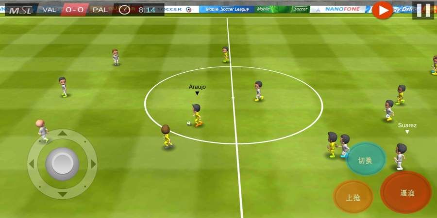 手机足球联盟游戏官方网站下载正式版图2: