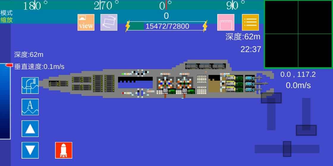 方块潜艇安卓官方版游戏图2: