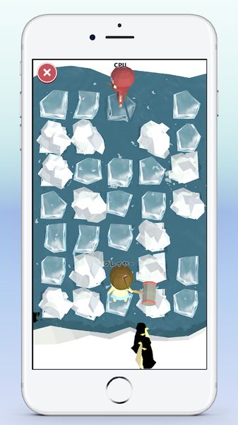 浮冰碾碎者安卓手机版游戏（DriftIceCrusher）图片1