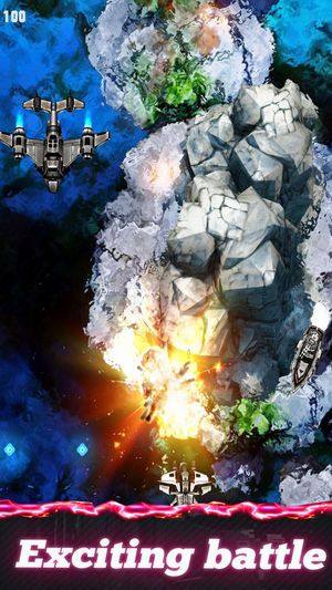 Spaceship Fighter Galaxy War游戏图1