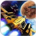 Spaceship Fighter Galaxy War游戲