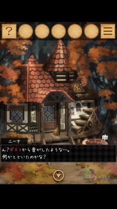 逃出梦幻岛中文版游戏下载最新地址图1:
