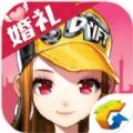 Garena Speed Drifters亚服中文版手游下载 v1.11.0.13274