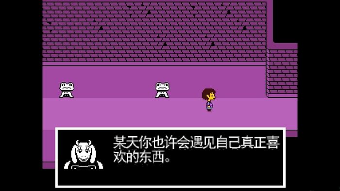 undertale安卓中文版手机游戏下载正式版图1: