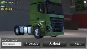 GBD奔驰卡车模拟器游戏图2