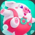 微信天天养猪场游戏免费金币中文版