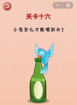 疯狂开脑洞攻略大全：全关卡通关答案汇总[多图]图片8