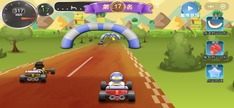 微信萌宠飞车3D免费金币安卓中文版图片2