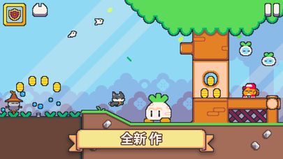 Super Cat Tales 2所有猫全完整最新中文版（超级猫兄弟）图5: