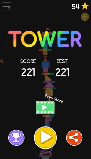 Flawless Tower游戏图1