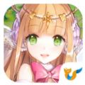天使幻境游戏官方网站下载正式版 v1.0