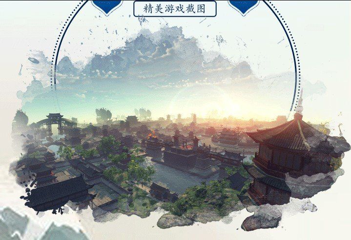 斗破天域游戏官方网站下载正式版图4:
